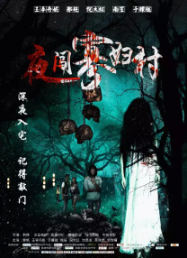 51国产福利视频在线观看